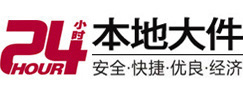 庆安大件起重吊车出租有限公司 
